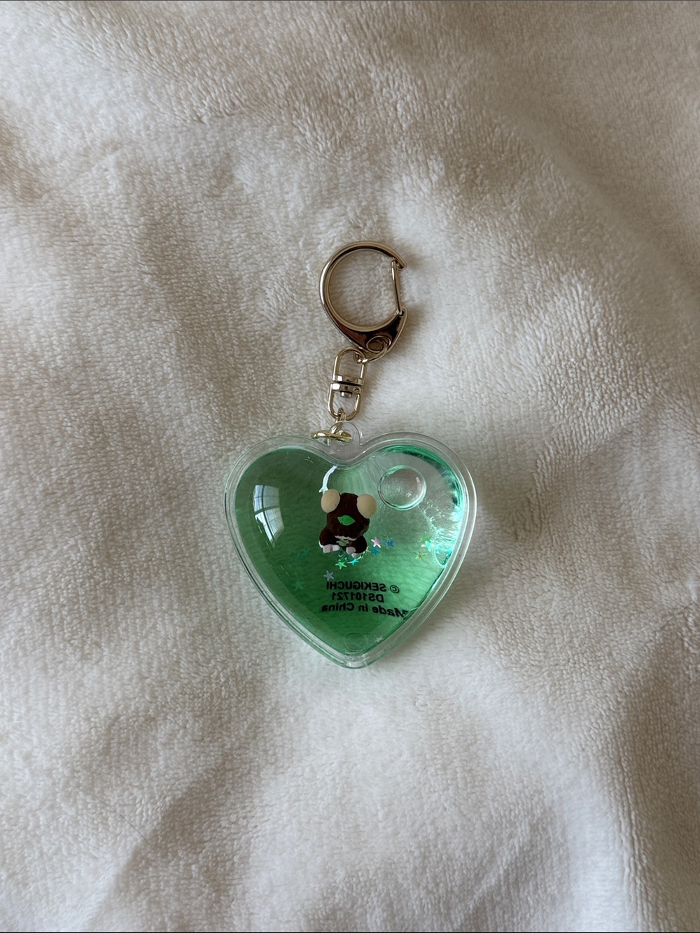 Monchichi Keychain